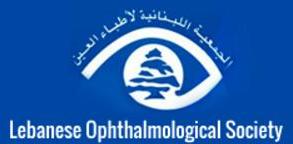 الجمعية اللبنانية لأطباء العين