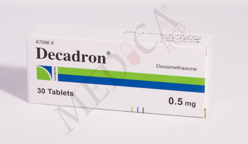 ديكادرون أقراص