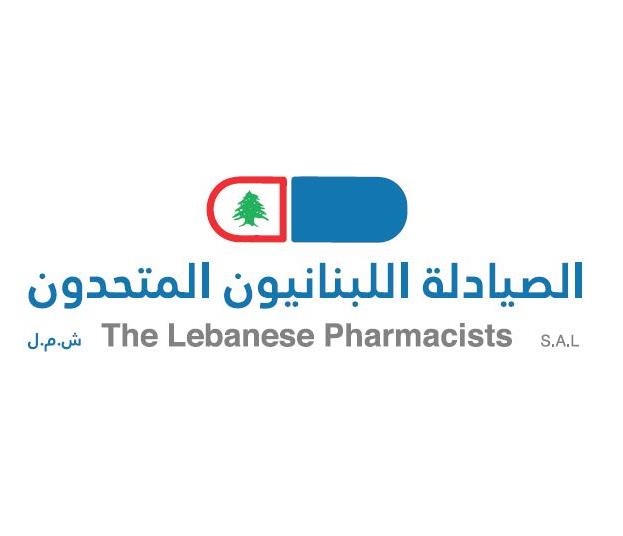 The Lebanese Pharmacists