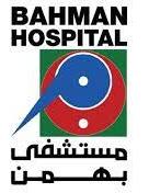 Bahman University Hospital