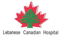 المستشفى اللبناني الكندي