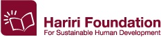 Hariri Foundation (Beyrouth)