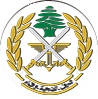 Hôpital Militaire de Saida
