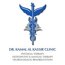 Kamal Kassir Physiotherapy Center