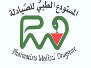 PMD - Pharmacists Medical Drugstore