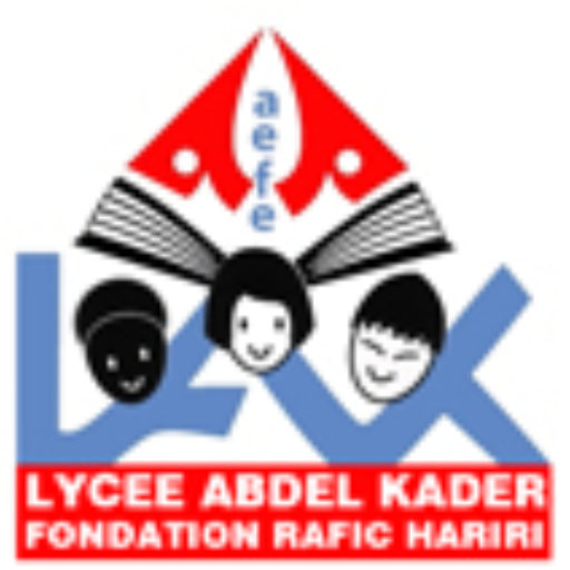 Lycée AbdelKader (Hariri)