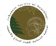 الجمعية اللبنانية لأطباء الدماغ والأعصاب