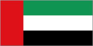 Emirates Arabes Unies