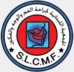 Société Libanaise de Chirurgie Buccale et Maxillofaciale