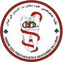 Ordre des Prothésistes Dentaires du Liban
