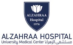 Zahraa University Hospital
