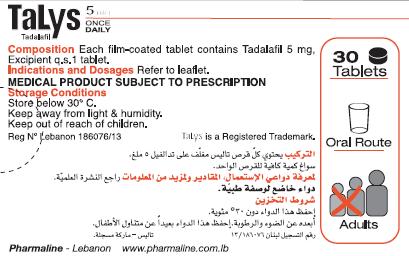 Cialis (Pharmamedix)