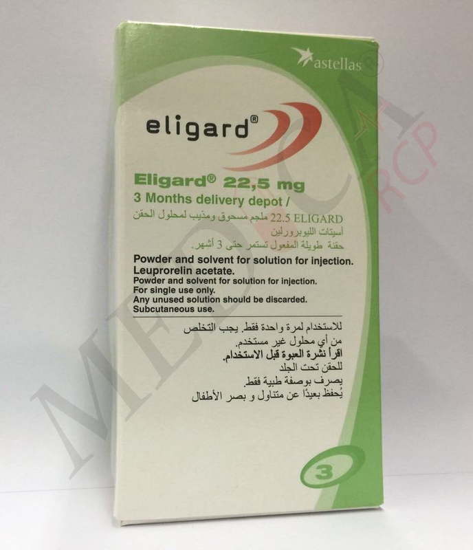 Eligard 22.5mg²