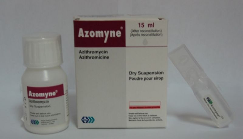 أزوميسين معلق ٢٠٠ملجم