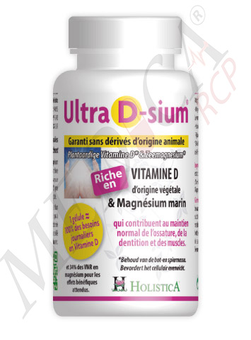 Ultra D-Sium