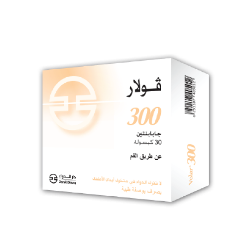 Volar 300mg