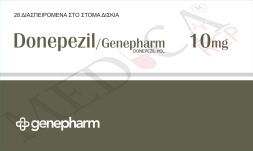 Donepezil Genepharm 10mg