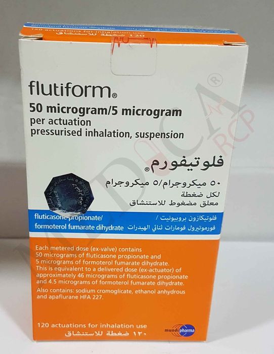 Flutiform 50µg/5µg