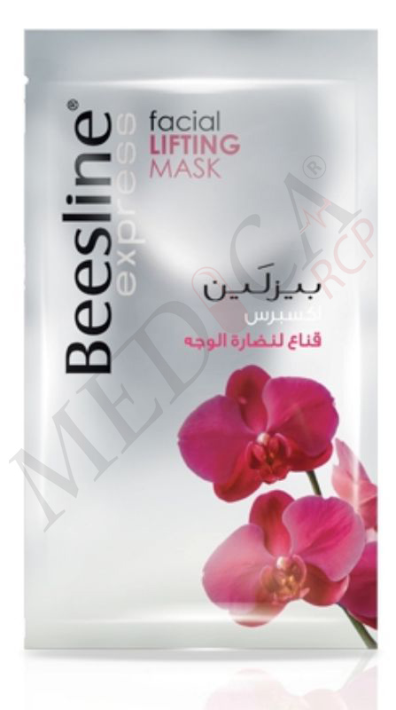 Beesline Facial Lifting Mask