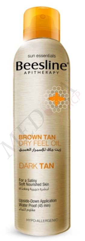 Beesline Brown Tan Dry Feel Oil