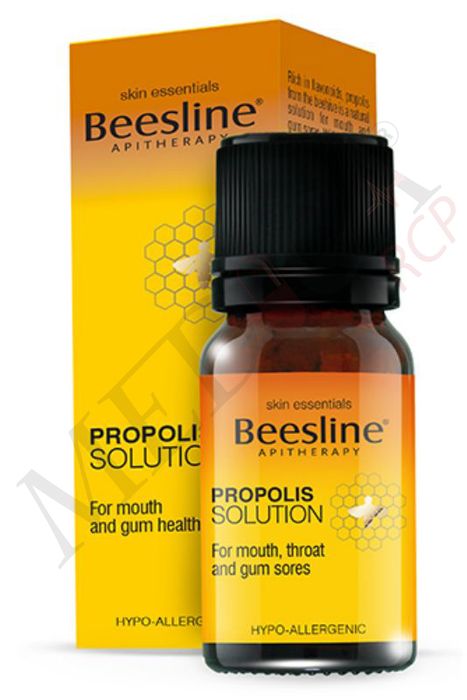 Beesline Propolis Solution