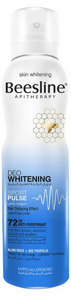 Beesline Whitening Deodorant Sport Pulse
